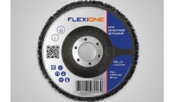 Круг зачистной нетканый 125х14х22,23мм Flexione