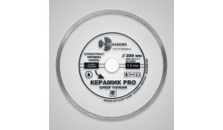 Диск алмазный отрезной 200*25