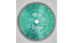 Диск алмазный отрезной 230*22